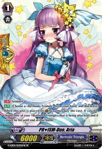 PR♥ISM-Duo, Aria