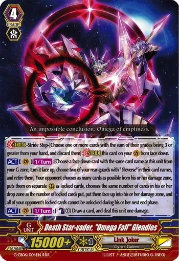 Death Star-vader, "Omega Fall" Glendios