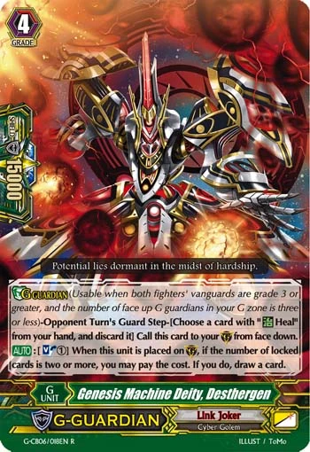 Genesis Machine Deity, Desthergen