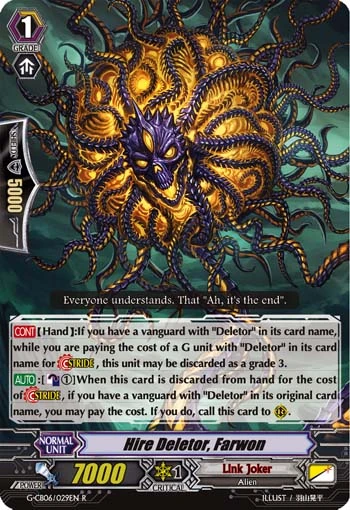 Hire Deletor, Farwon