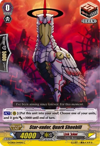 Star-vader, Quark Shoebill