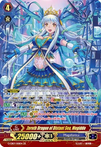 Zeroth Dragon of Distant Sea, Megiddo
