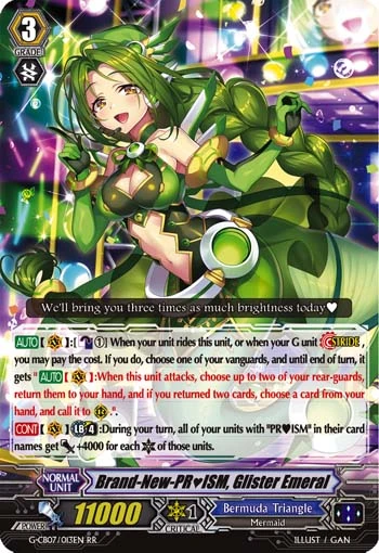 Brand-New-PR♥ISM, Glister Emeral
