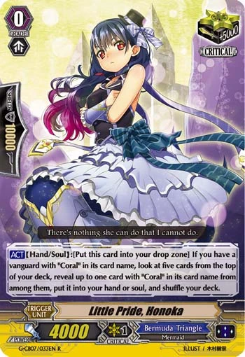 Little Pride, Honoka