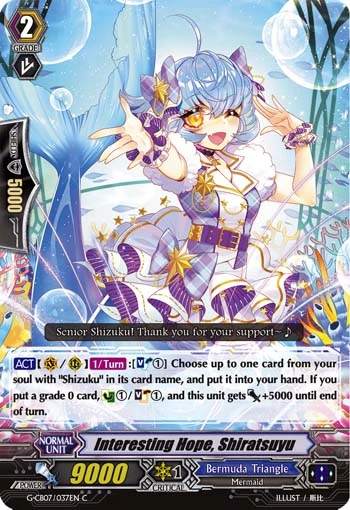Interesting Hope, Shiratsuyu