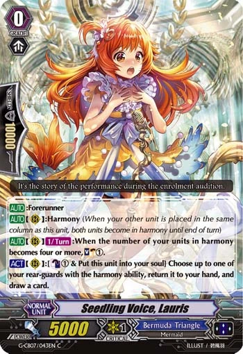 Seedling Voice, Lauris