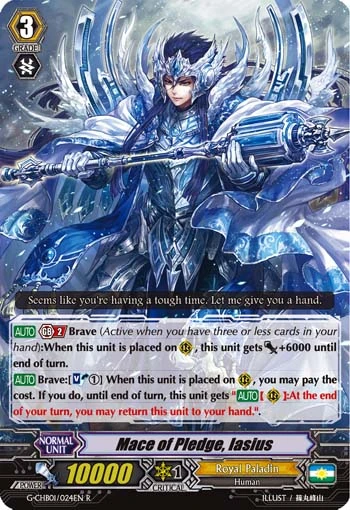 Mace of Pledge, Iasius