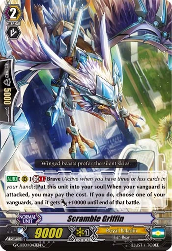 Scramble Griffin