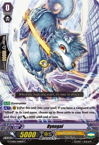 Rynegal