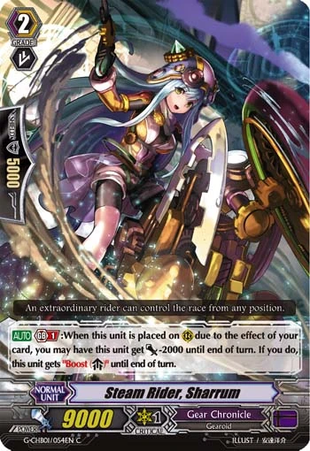 Steam Rider, Sharrum