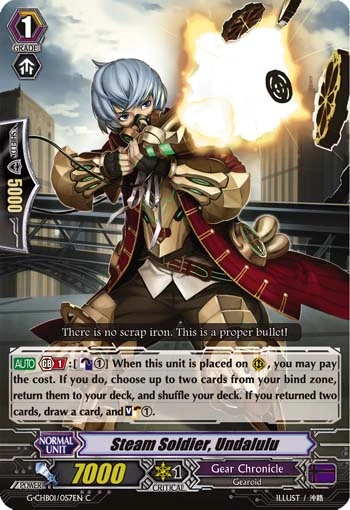 Steam Soldier, Undalulu