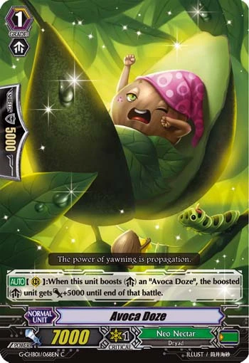 Avoca Doze