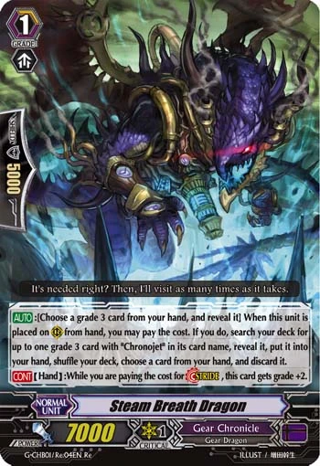 Steam Breath Dragon