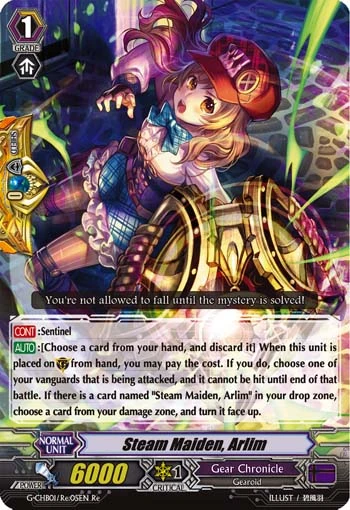 Steam Maiden, Arlim