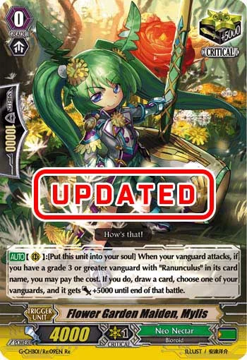 Flower Garden Maiden, Mylis
