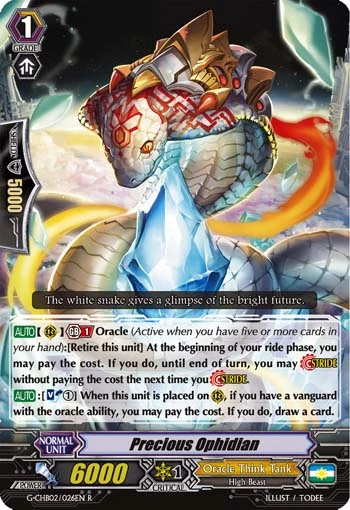 Precious Ophidian