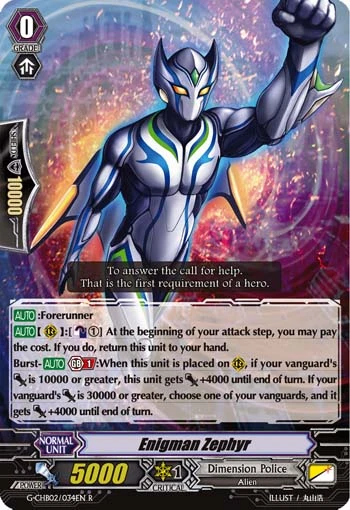 Enigman Zephyr