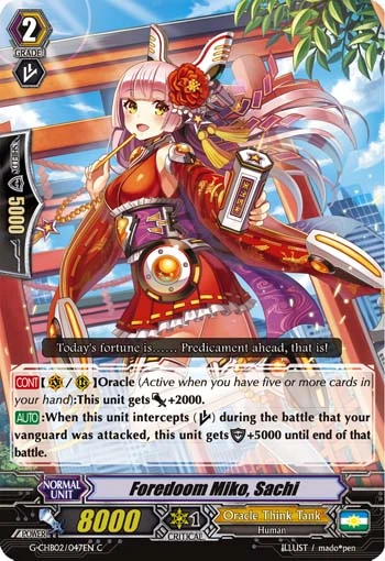 Foredoom Miko, Sachi