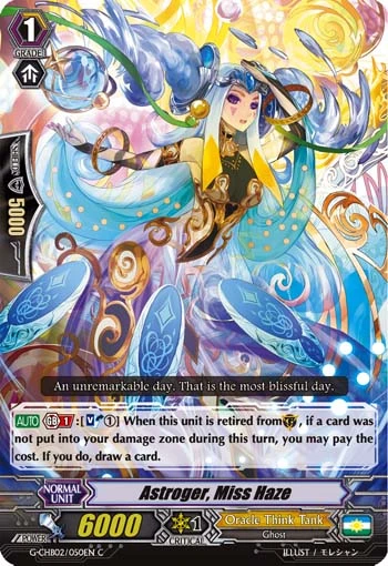 Astroger, Miss Haze