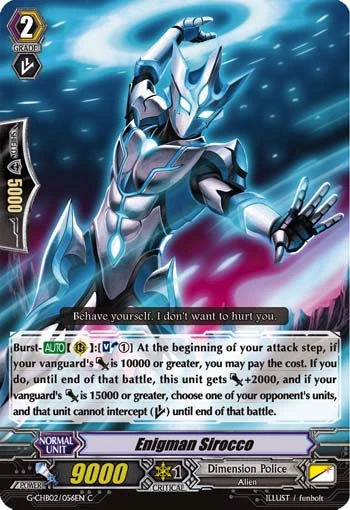 Enigman Sirocco