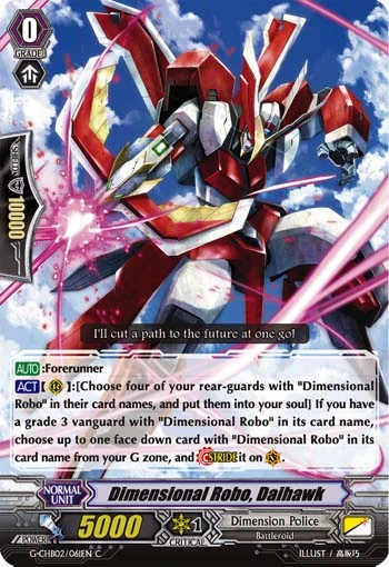 Dimensional Robo, Daihawk