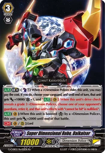 Super Dimensional Robo, Daikaiser