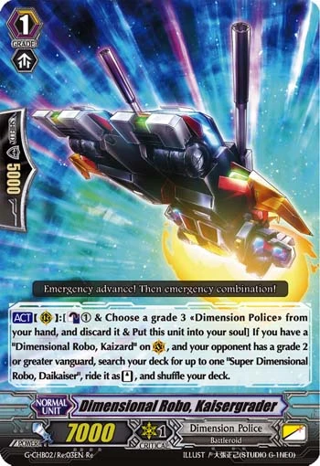 Dimensional Robo, Kaisergrader