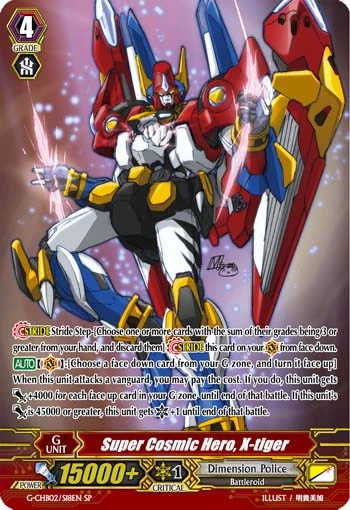 Super Cosmic Hero, X-tiger