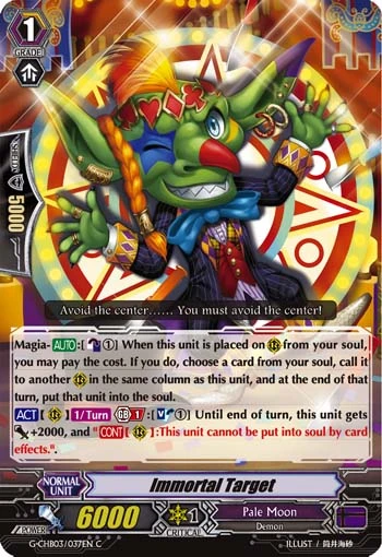 Immortal Target