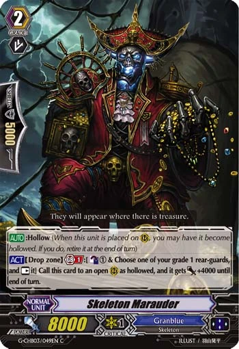 Skeleton Marauder