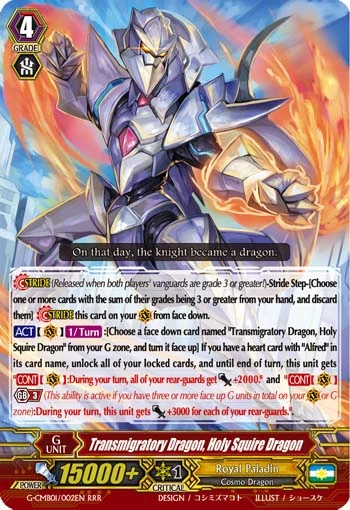 Transmigratory Dragon, Holy Squire Dragon