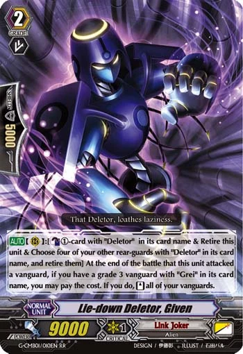 Lie-down Deletor, Given