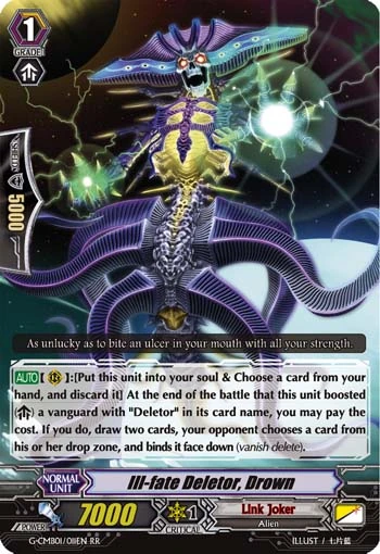 Ill-fate Deletor, Drown