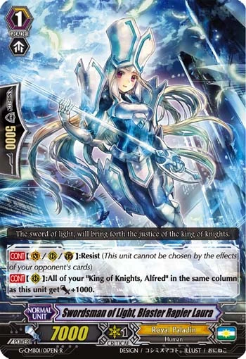 Swordsman of Light, Blaster Rapier Laura