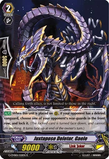 Juxtapose Deletor, Gaele
