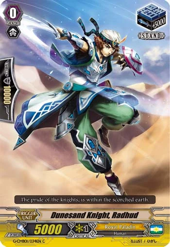Dunesand Knight, Radhud
