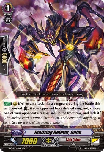 Idolizing Deletor, Guim