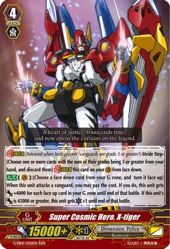 Super Cosmic Hero, X-tiger