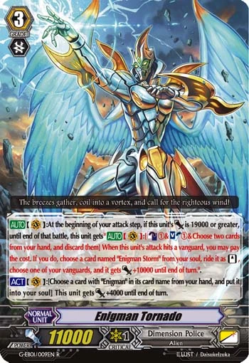 Enigman Tornado