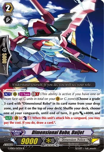 Dimensional Robo, Daijet
