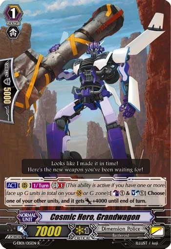 Cosmic Hero, Grandwagon