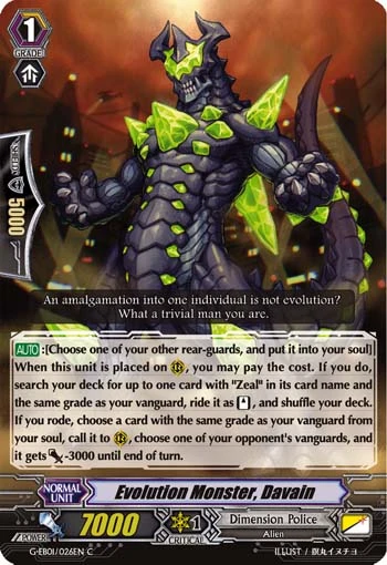 Evolution Monster, Davain