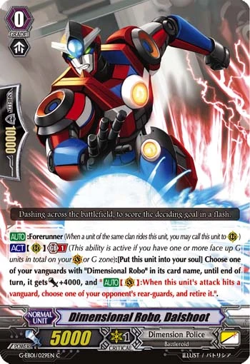 Dimensional Robo, Daishoot