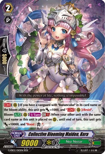 Collective Blooming Maiden, Kera