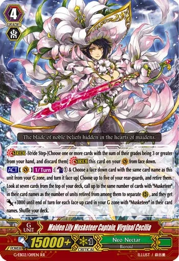 Maiden Lily Musketeer Captain, Virginal Cecilia