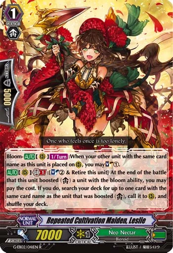 Repeated Cultivation Maiden, Leslie