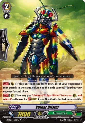 Vulgar Blister