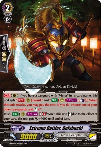 Extreme Battler, Golshachi