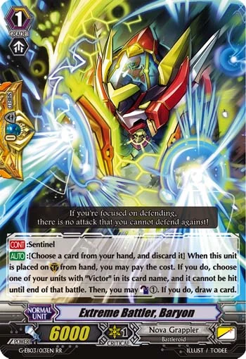 Extreme Battler, Baryon