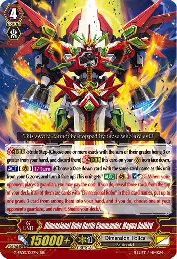 Dimensional Robo Battle Commander, Magna Daibird